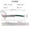 Cuchillo multiusos para fruta, de acero de Damasco con clip transfronterizo, forjado, cuchillo universal multifunción, cuchillo para carne con mango afilado.