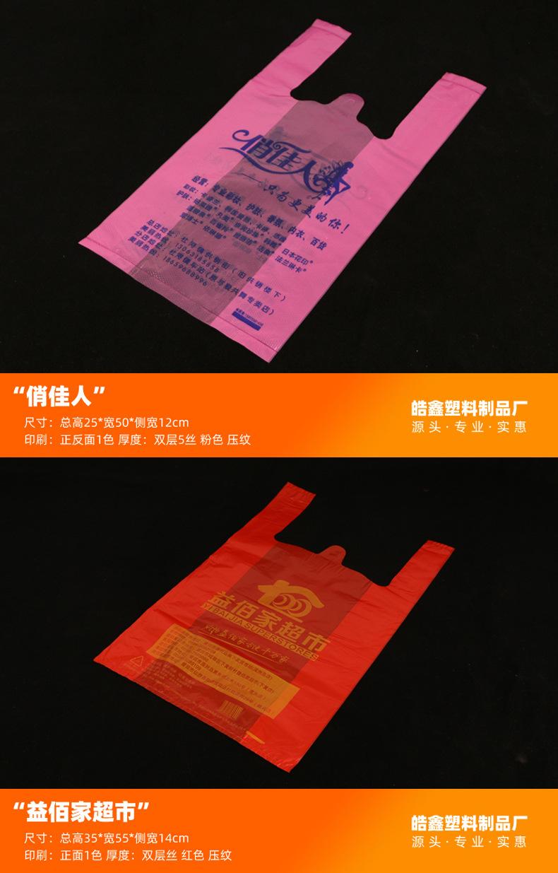 产品图-5.jpg