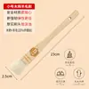 Escova de Lã Bane Escova de Grau Alimentício Óleo Especial para Assar Bolo da Lua Lavagem de Ovos Escova para Churrasco Resistente a Altas Temperaturas Ferramenta Pequena Escova de Cerdas