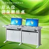 Escritorio Plegable Gansu para Computadora para Sala de Computadoras, Sala de Monitoreo, Escritorio de Entrenamiento y Estudio, Aula Multimedia Escolar, Escritorio Eléctrico de Entrenamiento para Aula
