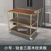 Carrito de Comedor Comercial KTV de Hotel de Tres Niveles de Acero Inoxidable y Vidrio Carrito para Bebidas Carrito de Entrega de Comida para Salones Privados de Restaurante Carrito de Mano para Pasteles