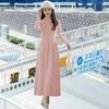 Vestido Tricot Liso para Mulheres, Novo Vestido Longo Suéter Outono e Inverno com Gola Meia-Alta, Combinado com um Casaco e uma Saia Tricot Básica