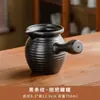 Estufa para Preparar Té de Invierno Modelo Nuevo 2026 para Uso Doméstico, Estufa Eléctrica Cerámica Pequeña para Hervir Agua para Conservar la Salud, Cafetera de un Solo Quemador para Té con Leche, Aparato para Preparar Té