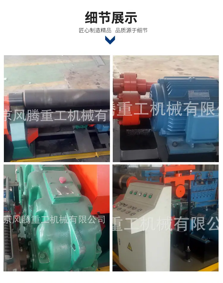 产品详情_05.jpg