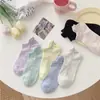 Calcetines de lunares de colores para mujer, calcetines tobilleros ins de moda color macarrón, calcetines de verano finos y transpirables con efecto lifting de oreja, calcetines cortos lindos