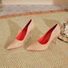 Sapatos de Salto Alto Pretos para Mulheres com Salto Fino, Novo Estilo 2026, Sola Vermelha Estilo Francês, Couro Envernizado, Bico Fino Sexy Profissional para Etiqueta de Trabalho