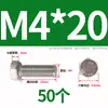 Tornillo Hexagonal Exterior de Acero Inoxidable 304 Daquan Tornillo de Perno M3M4M5M6M8M10M12M14M16M20