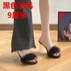 Pantuflas Peludas Estilo Hada para Mujer Verano para Exterior 2025 Nuevo Celebridad de Internet Pantuflas de Tacón Grueso Sandalias de Tacón Alto de Cristal