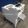 Máquina Automática Completa para Formar Pan de Tostada Comercial Mini Máquina Formadora Rápida de Bolsas Cuadradas Mini Máquina Formadora de Tostadas
