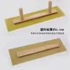 Herramientas de Pintura: Raspador de Pared Grande de Plástico, Espátula, Herramienta para Nivelar Yeso, Doble Mango, Sin Mango, Raspador de Masilla Extendido, Raspador Grande