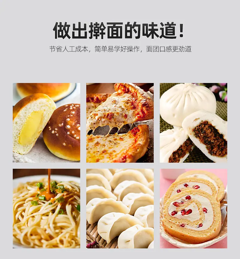 描述图_6