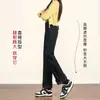 Jeans Reto Espesso Quente com Forro de Fleece Preto para Mulheres, Novo Calça Cigarrete Slim Fit de Cintura Alta para Outono e Inverno