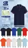 Camiseta publicitaria de verano, camiseta con logotipo impreso personalizado, ropa de trabajo, camiseta cultural de manga corta, ropa de fiesta, ropa de clase de actividad, impresión