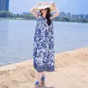 Looks de Início de Verão 2026, Novos Vestidos de Praia de Luxo, Vestidos de Praia de Sanya, Vestidos de Algodão e Seda, Itens Populares e Quentes Este Ano