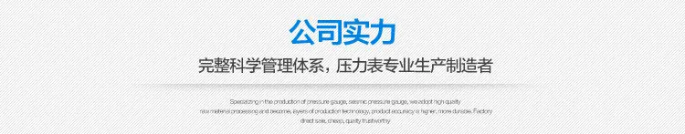详情_14