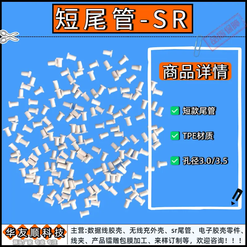 微信图片_20251218163805_162_28