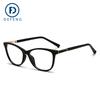 Defeng 32004 nuevas gafas planas europeas y americanas gafas anti-azules transfronterizas Patas de primavera Cat's Eye 2020 Brasil