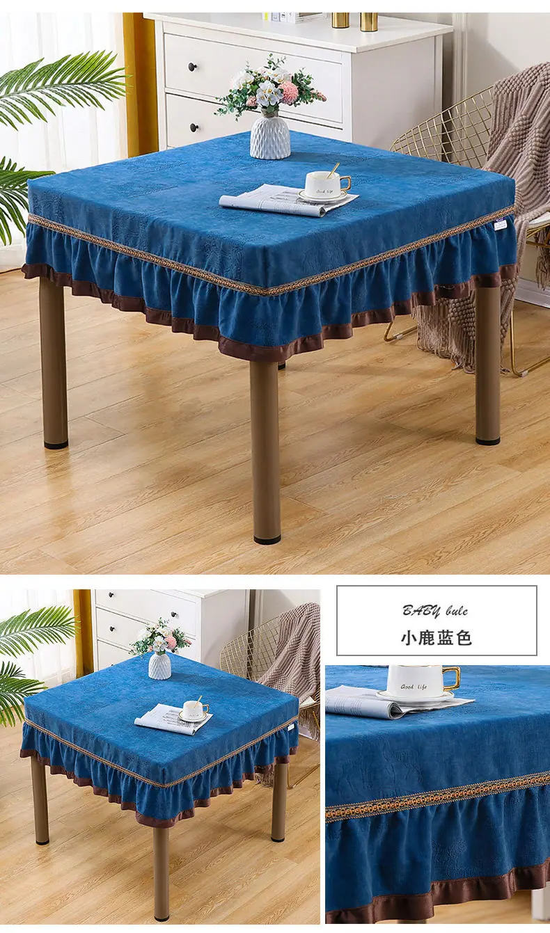 雪尼尔麻将盖详情_08.jpg