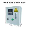 Caja de Control de Temperatura de Grado Industrial Refrigeración Calefacción Invernadero Agricultura Barra de Calefacción Correa de Calefacción Eléctrica Ventilador de Ventilación Otros