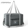 Nueva Bolsa de Viaje Plegable para Hombres y Mujeres, Bolsa de Almacenamiento de Ropa de Gran Capacidad que se Puede Usar como Maleta con Ruedas, Bolsa de Equipaje, Bolsa de Maternidad