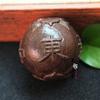 Fabricante Venta al por Mayor Adornos de Madera de Agar Vietnamita Cuero Negro Piezas de Mango Talladas en Madera Artesanías Venta al por Mayor