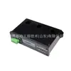 Accesorios para Minería y Otros Entornos de Alto Riesgo Hr-250D-B Protector Integral Digital de Motor Shanghai Huarong