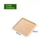 Bandeja Rectangular de Bambú Estilo Japonés Madera Maciza para Tazas de Agua Domésticas Taza de Té Bandeja de Madera Plato para Comida Occidental Pan Cena Plato de Madera