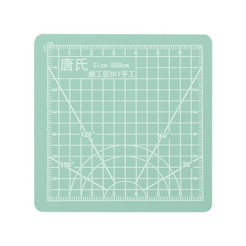 切割垫板 8X8薄荷绿.jpg