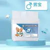 Pañales desechables para mascotas hechos de tela no tejida, transpirables y ligeros, engrosados y absorbentes, venta al por mayor desde el fabricante