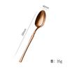 Acero inoxidable cintura pequeña vajilla cuchillo de comida, tenedor, cuchara, cucharadita transfronterizo hotel vajilla occidental LOGOTIPO láser