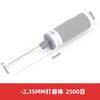 2.35mm papel de lija Cabeza de pulido tipo vástago de doble uso seco y húmedo Cabeza de pulido de papel de lija al agua Pulido de jade ágata jade Vástago 5000 mallas