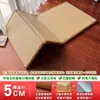 Esterilla de Tatami Plegable Color Marrón Coco Estilo Japonés Esterilla de Piso Sala de Estar Dormitorio Esterilla para Dormir en el Piso de Yute