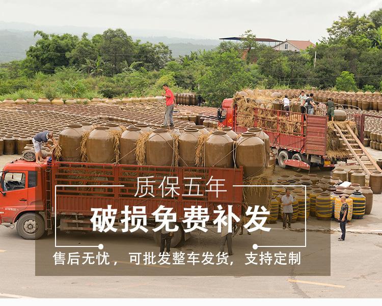 600斤装详情图补充_04.jpg