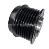 La polea de desacoplamiento 27415-0w040 es adecuada para la polea de la correa del alternador del Toyota Camry 2006-2011