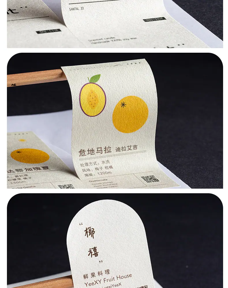 详情图片13.jpg
