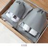 Bolsa para Zapatos Bolsa para Guardar Zapatos Artefacto de Viaje Bolsa para Zapatos Bolsa a Prueba de Polvo Cubierta Transparente para Zapatos de Viaje Bolsa Blanca a Prueba de Amarilleamiento