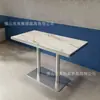 Cafetería de Té con Leche Juego de Mesa y Sillas Personalizado Restaurante Restaurante de Té Sala de Hielo Cabina Informal de Acero Inoxidable Sofá