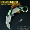 Mercancía del Juego Valorant: Tarjeta Gráfica de 18 cm, Pieza de Exhibición de Arma Totalmente Metálica, Accesorios Cos