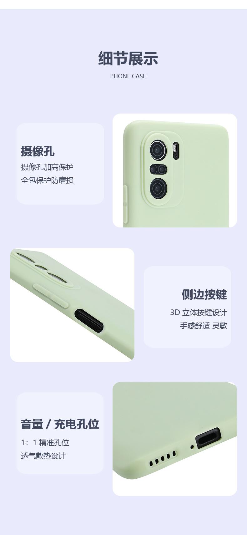 oppo系列_13.jpg