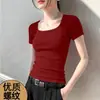 Camiseta de Moda Europea Nueva y Trendy Estilo Francés, de Canalé, Manga Corta, Cuello Cuadrado, Transpirable, Anti-Pilling, Moda para Mujer