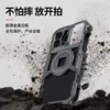 Jaula de teléfono de metal magnética de liberación rápida VRIG compatible con 15PRO MAX, emparejada con un filtro de teléfono magnético