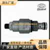 Válvula de Cartucho Panlong Dtl de Taiwán Cnc-122-L2.0N Cnc-122-K2.0N Cnc-122-L0.2N