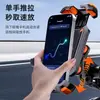 Soporte para Teléfono Móvil de Motocicleta, Soporte de Navegación para Vehículo Eléctrico de Repartidor, Soporte para Teléfono Móvil de Bicicleta de Montaña con Absorción de Impactos