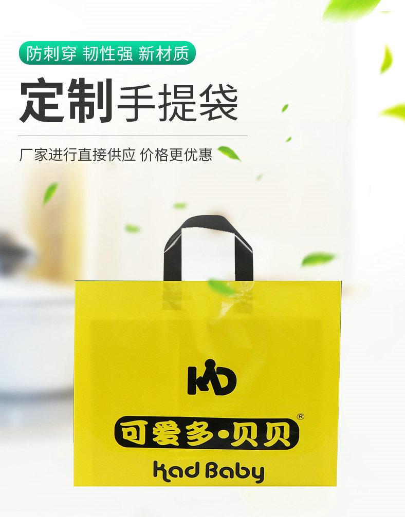 O1CN0163hW451ogNmJG5dBI_!!2215