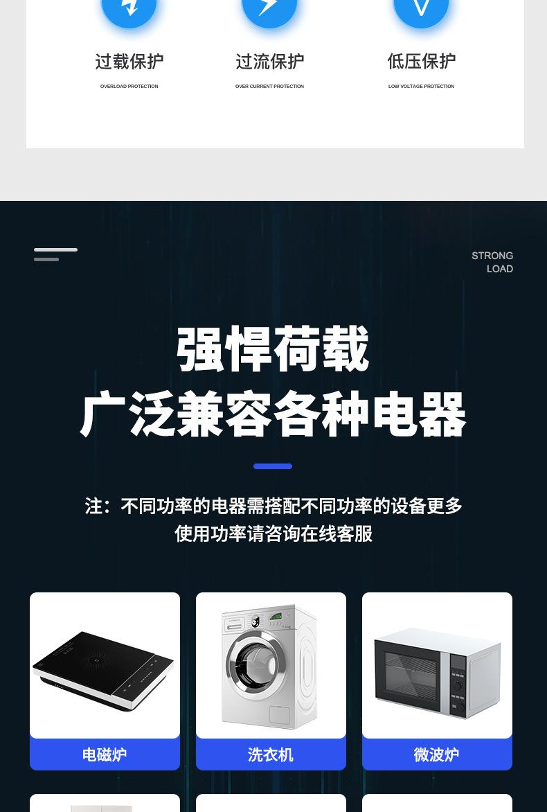 详情_03.jpg