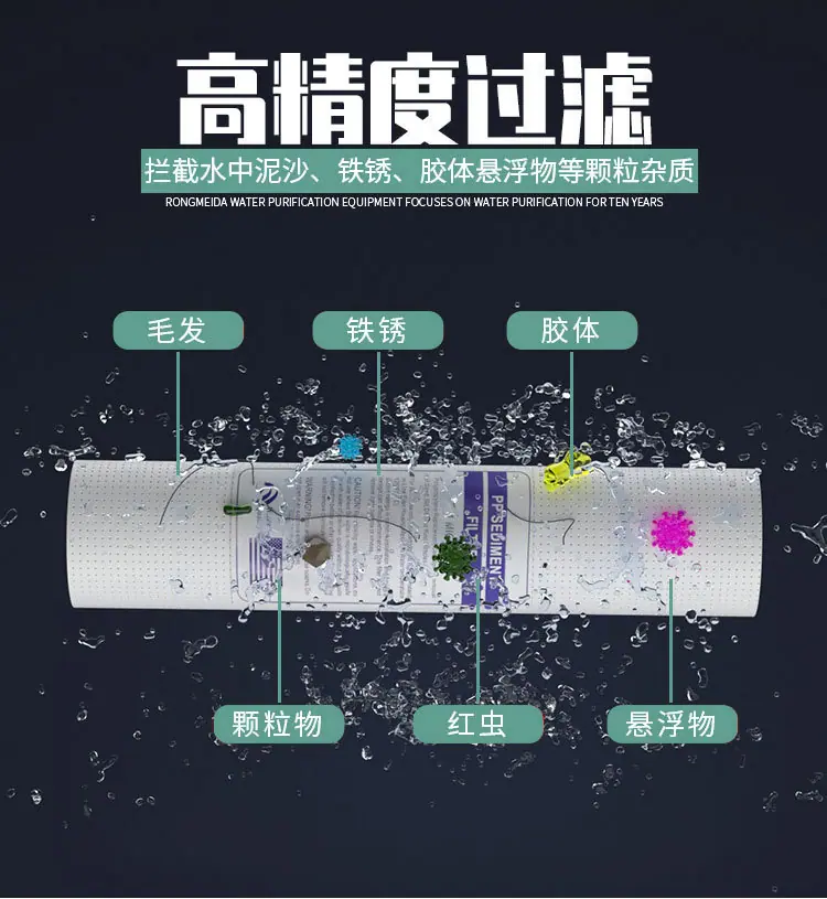 平口pp棉详情页_02.jpg