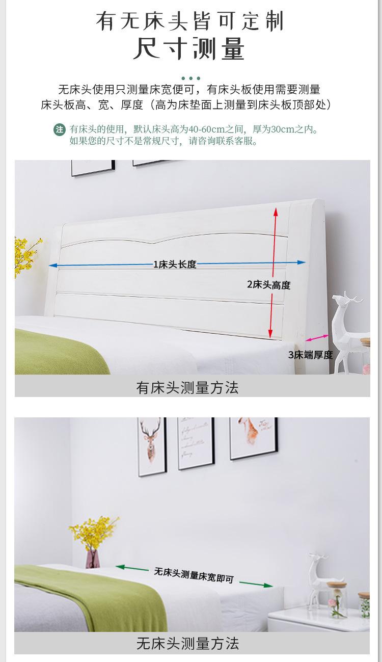 方格_09.jpg