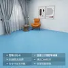 Adesivos de Chão de PVC com Textura de Madeira Adesivos de Chão Autoadesivos Chão de Plástico Couro de Chão Renovação de Piso Doméstico Cola de Piso Resistente ao Desgaste e Impermeável