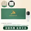 Bolsa de compresas calientes de sal marina de origen Xiangai, bolsa de compresas calientes de ajenjo con calefacción eléctrica, bolsa de fisioterapia con sal para cintura, abdomen, rodilla, cuello, moxa, bolsa de sal para moxibustión