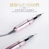 Rectificadora de Manicure Lista para Usar del Fabricante, Eliminación de Uñas, Iluminación, Aspiración, Máquina Cuatro en Uno, Herramienta Eléctrica para Manicure, Máquina de Fototerapia
